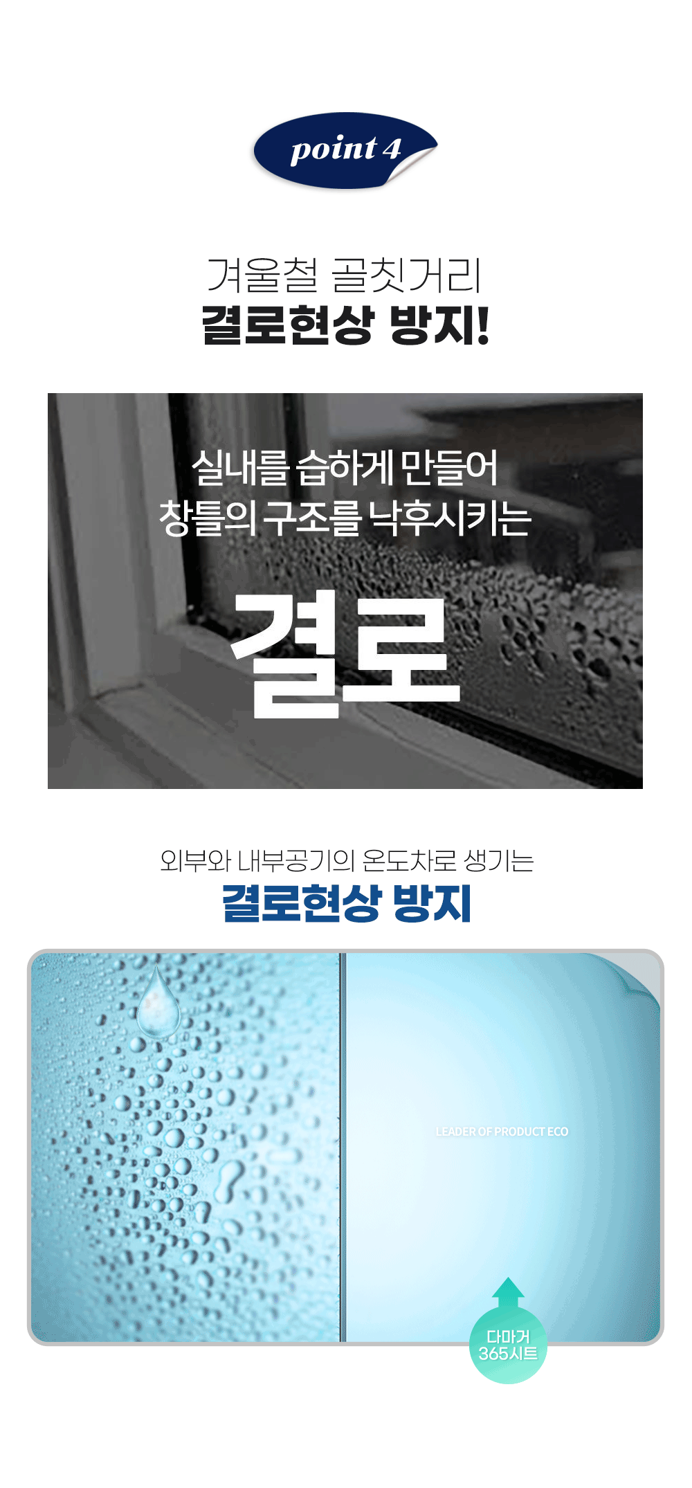 다마거12